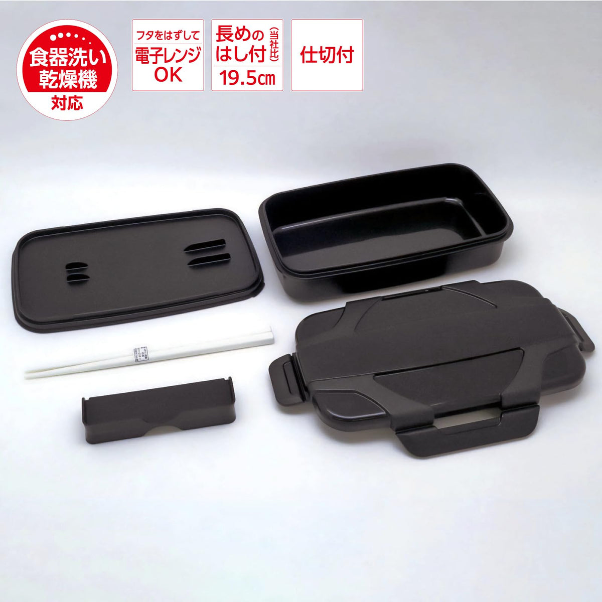 OSK Lunch Box for Men 850ml with Locking Features