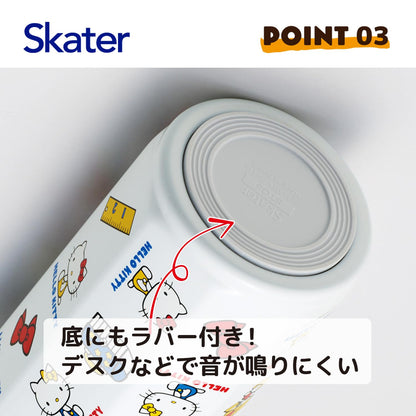 Skater Stainless Steel Octagonal Water Bottle 500ml with Hello Kitty Design