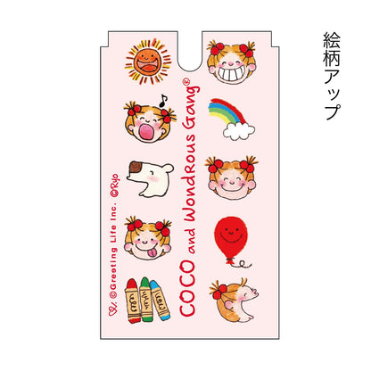 GreetingLife Sharp Pencil Grip Play Border Coco-chan Pink
