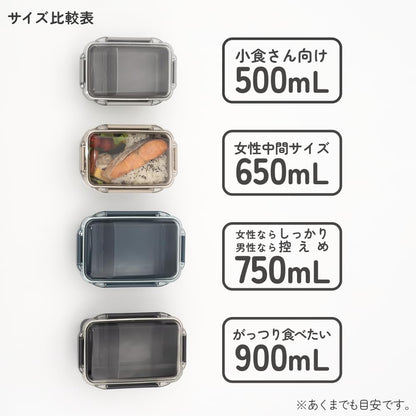 OSK Lunch Box with Dividers Calm Color 500ml Gray
