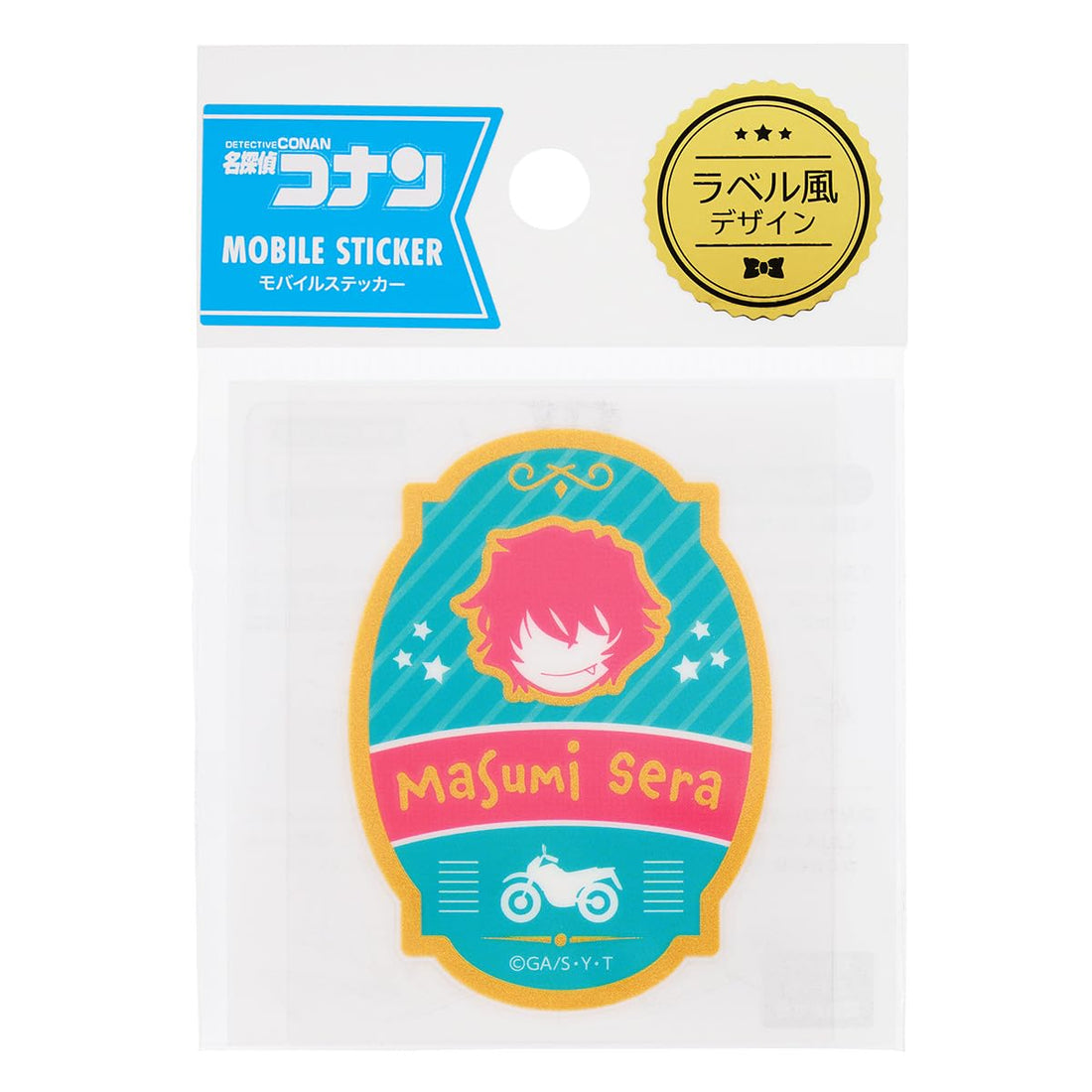 Suncrest Detective Conan Mobile Sticker Masumi Sera MS-MC13
