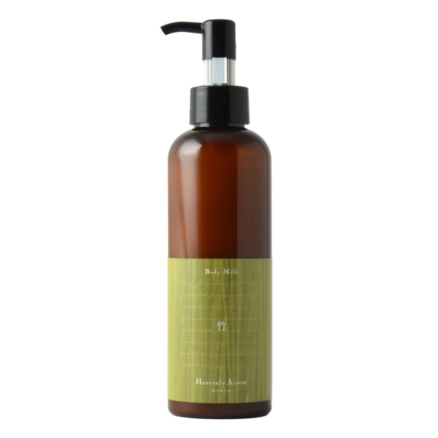 Heavenly Aroom Body Milk Seasons of Japan 180g Moisturizing Lotion