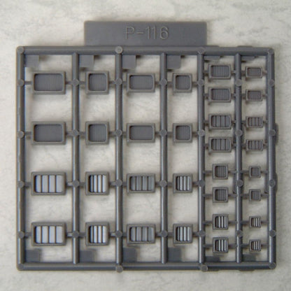 KOTOBUKIYA M.S.G Modeling Support Goods P116 Duct Nozzle II Model Kit