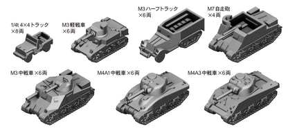 PIT-ROAD 1/700 MI Series WWII American Military Vehicle Set 1 Model Kit