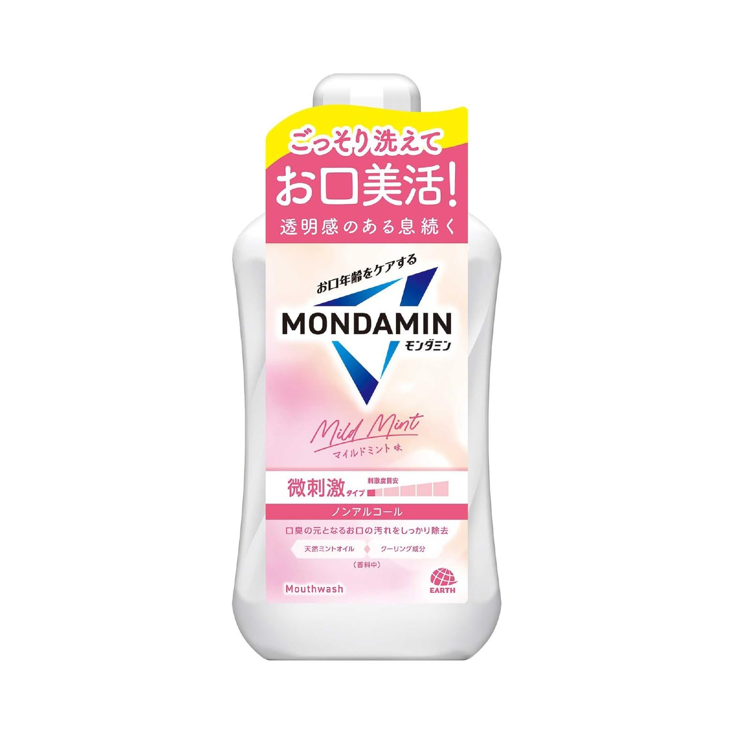 Mondahmin Mild Mint Mouthwash Non-Alcohol 1000mL Oral Care