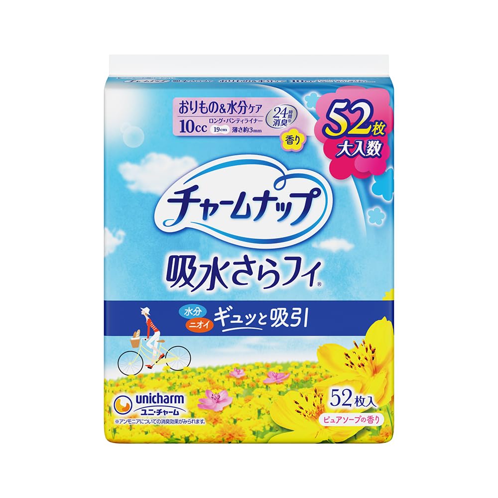 Charm Nap Absorbent Liner Long Pure Soap Scent 19cm 52 Count