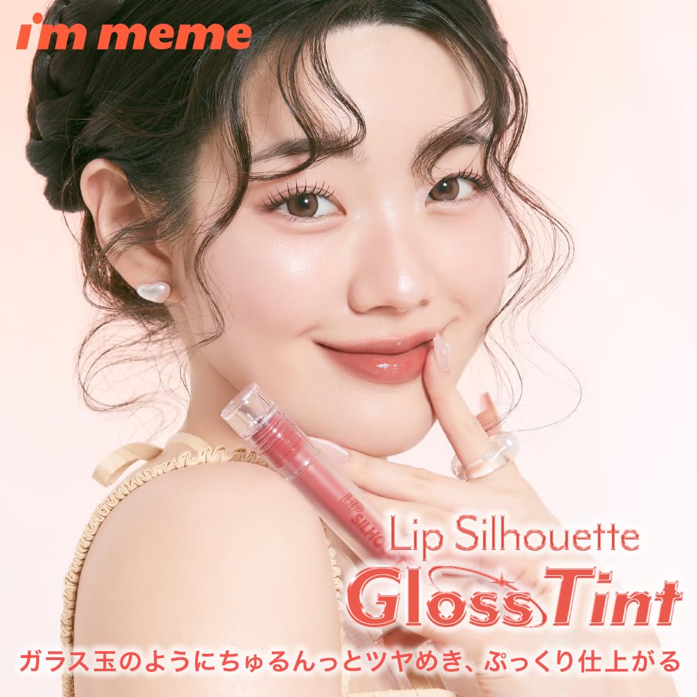I&