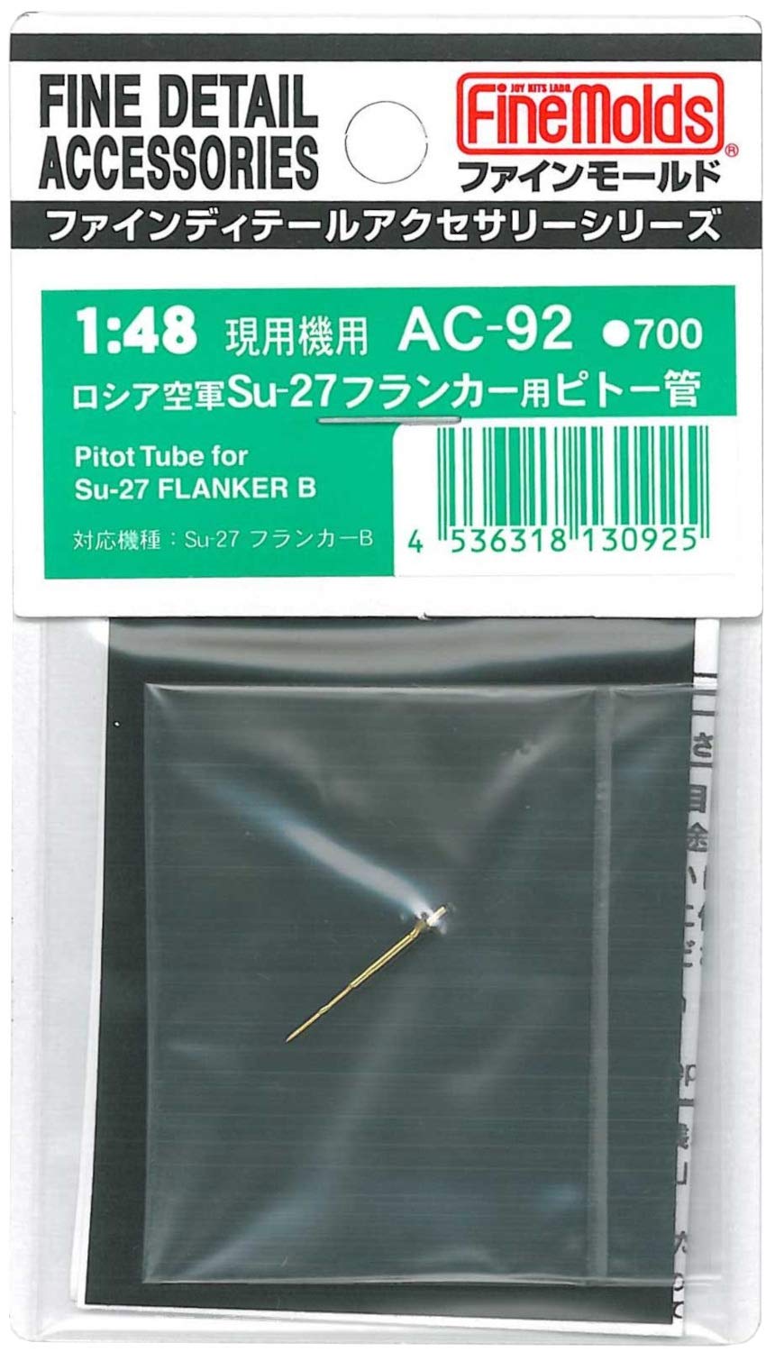 FineMolds 1/48 Russian Air Force Su-27 Flanker Pitot Tube Model Part