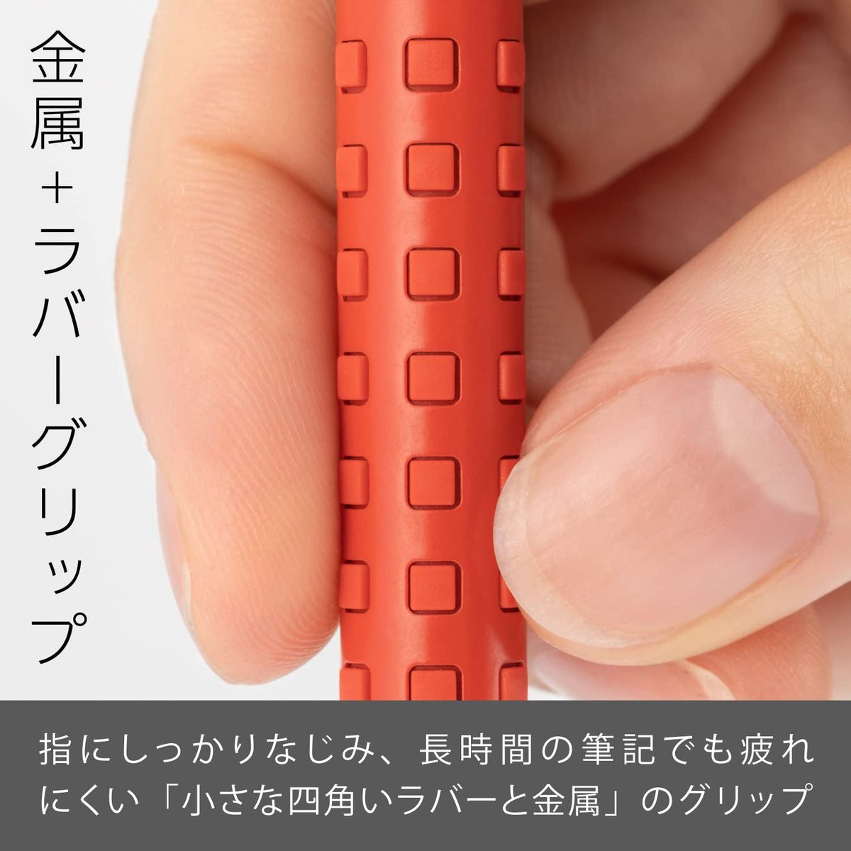 Pentel Mechanical Pencil Smash 0.5mm Red for Precise Writing