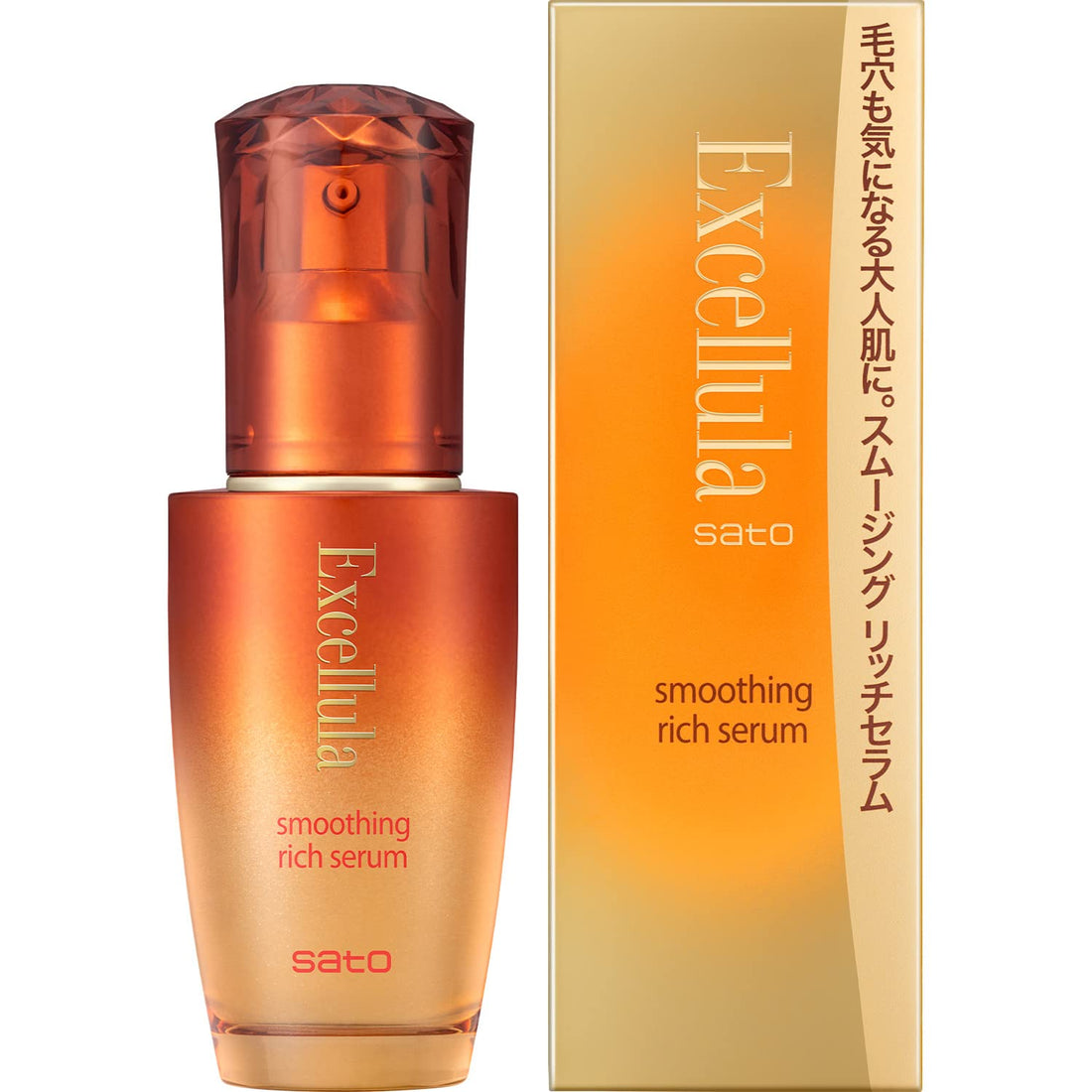 Excelura Smoothing Rich Serum 45mL Japanese Skincare for Hydration and Firmness