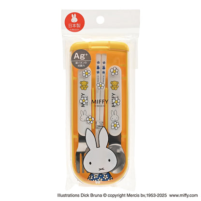 クツワ(Kutsuwa) ミッフィー(miffy) キッズランチ トリオセット W18.7×D7.7×H1.8cm ミッフィーとお花シリーズ MF963 日本製