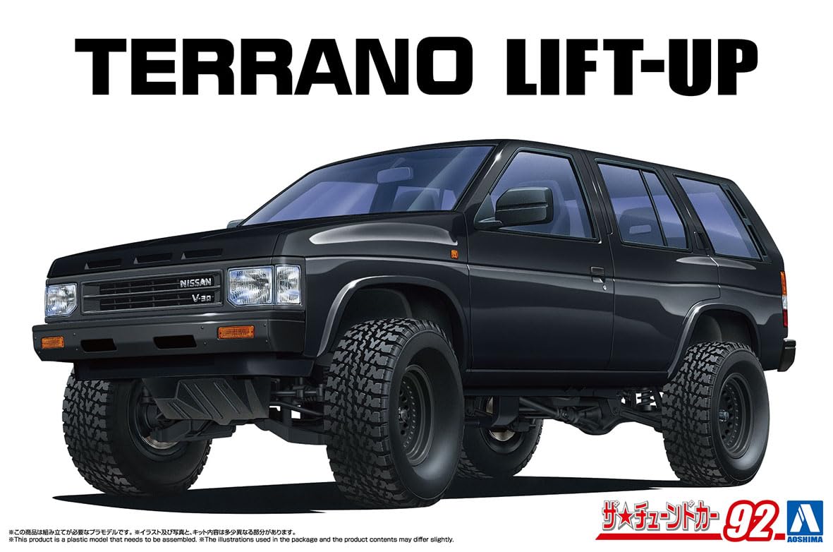 AOSHIMA 1/24 Nissan WD21 Terrano Lift Up Model Kit