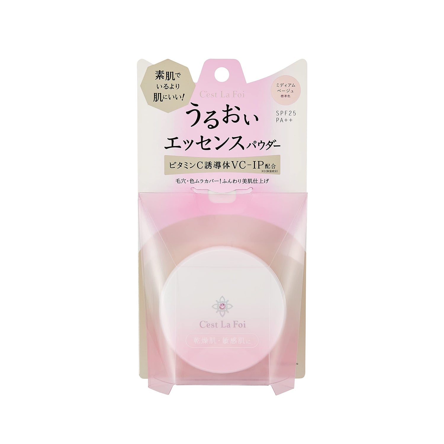 Serafore Essence Powder Medium Beige 8g - Hydrating Powder for Skin