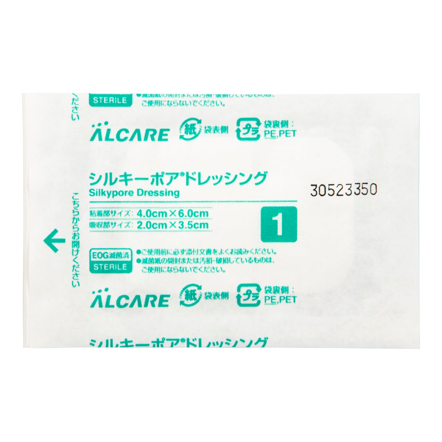 ALCARE Silky Pore Dressing Adhesive Dressing 100 Sheets