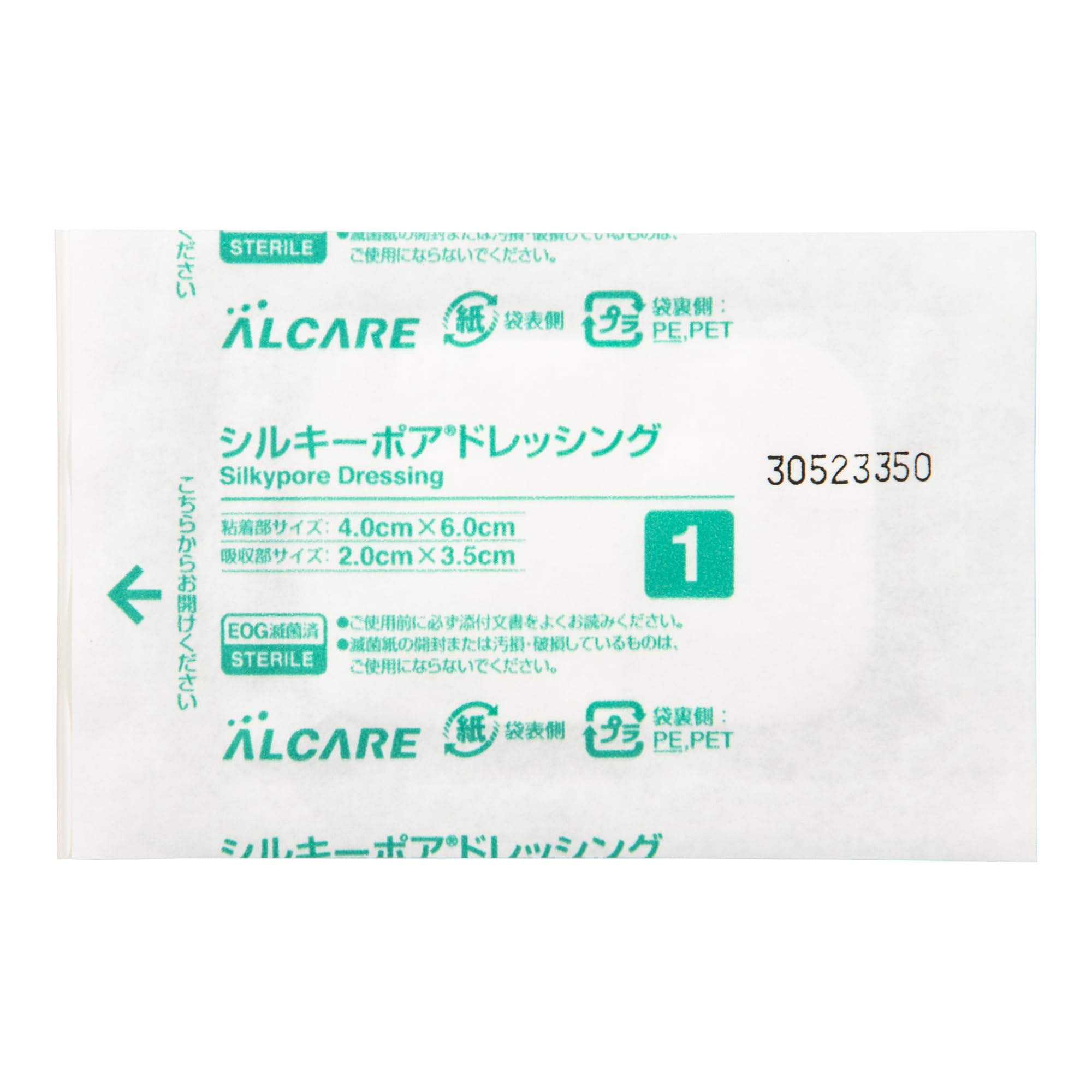 ALCARE Silky Pore Dressing Adhesive Dressing 100 Sheets