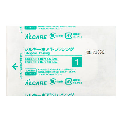 ALCARE Silky Pore Dressing Adhesive Dressing 100 Sheets