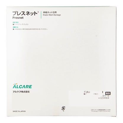 ALCARE Stretch Net Bandage 11677 Size 6 Roll for Secure Dressing