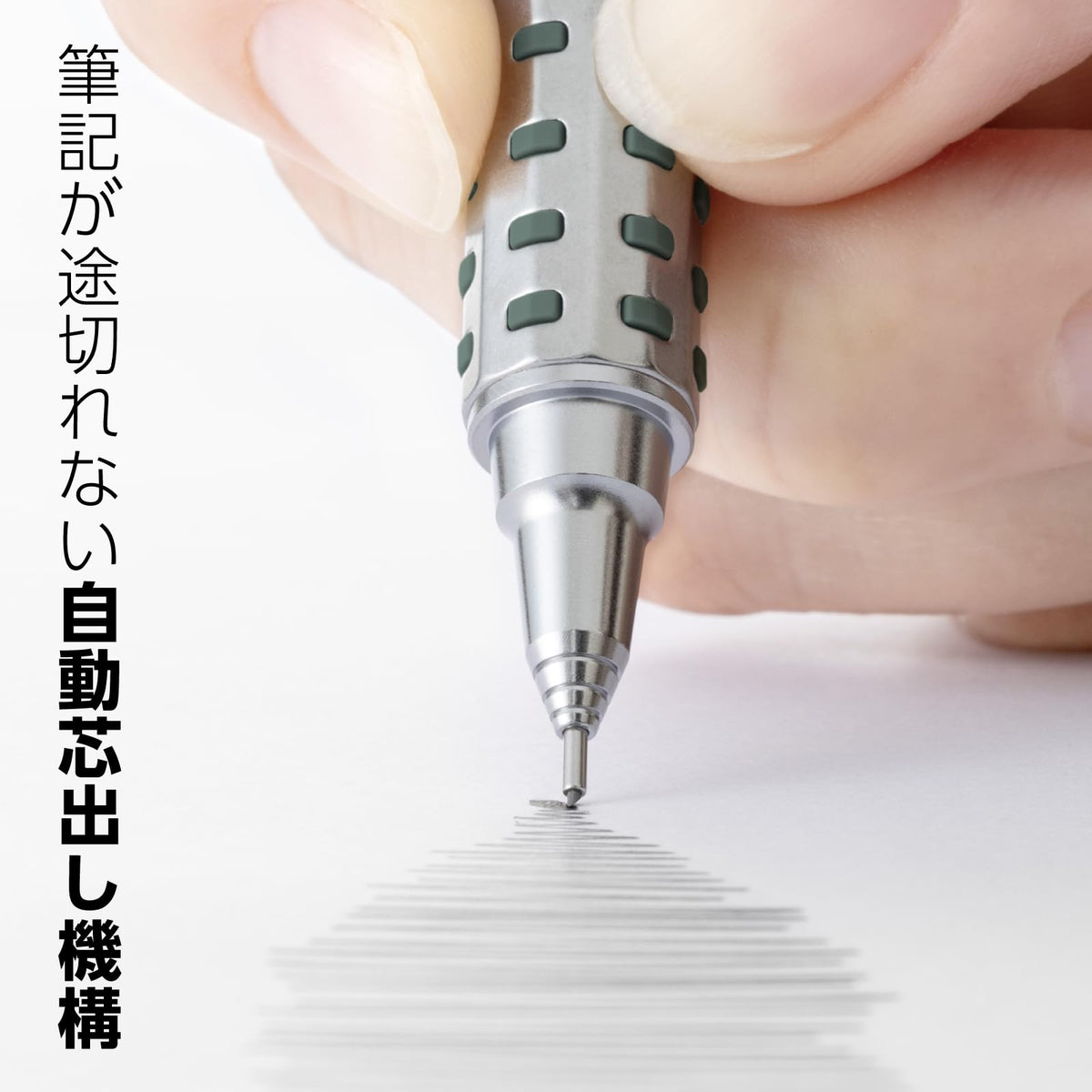 Pentel Orenz AT Limited Edition Mechanical Pencil 0.5mm Cobalt Green