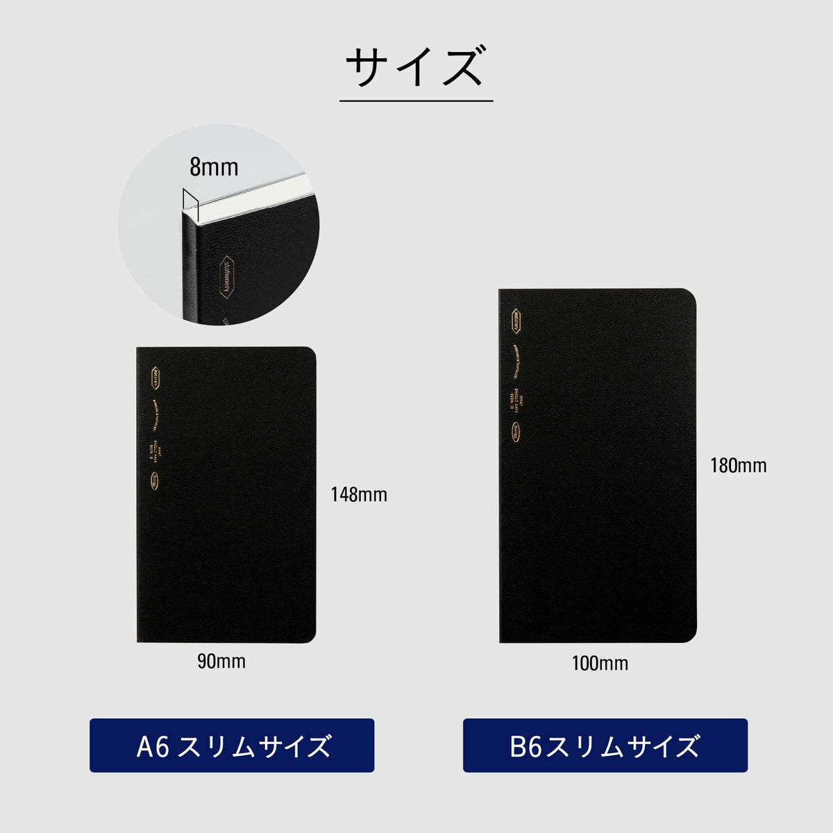 Nitoms STALOGY A6 Slim Grid Notebook Black