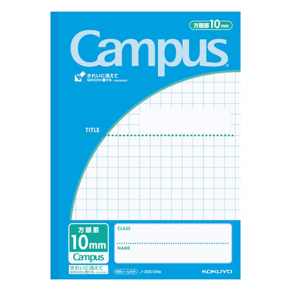 KOKUYO Campus Notebook A5 Size for Everyday Use