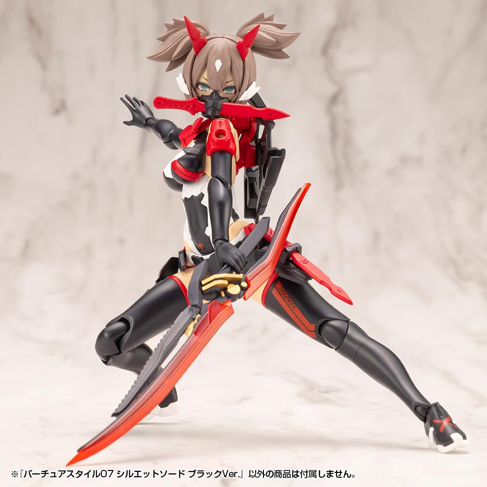 KOTOBUKIYA M.S.G Modeling Support Goods Silhouette Sword Black Version 135mm