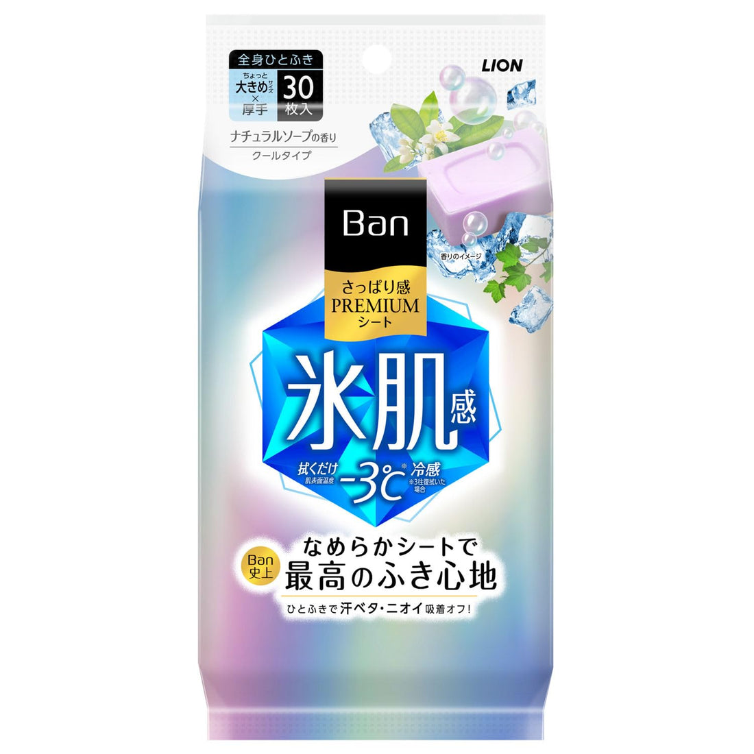 Ban Premium Cooling Sheet Natural Soap Scent 30 Sheets