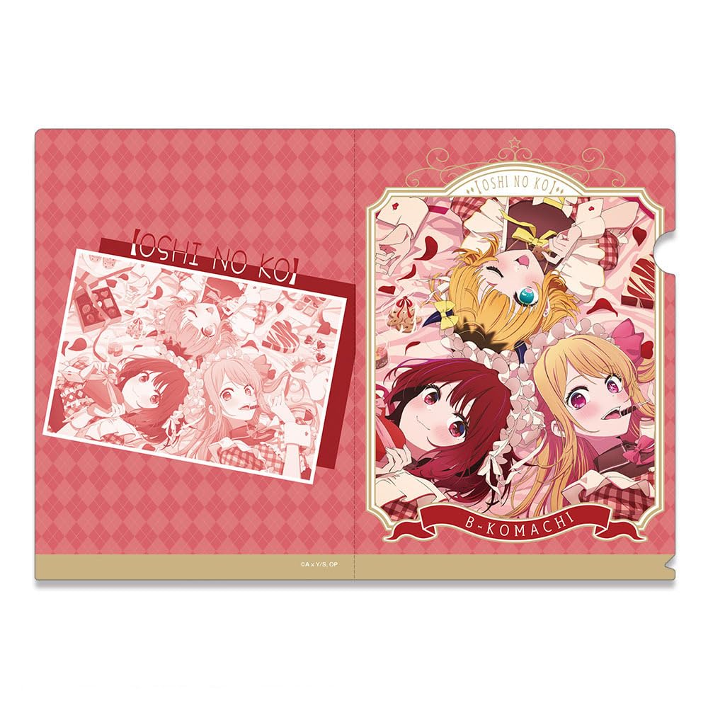 License Agent Clear File Ver.3 B Komachi Collectible Folder