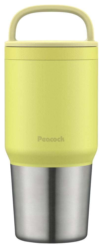 Peacock Stainless Steel Water Bottle with Handle 600ml for Everyday Use