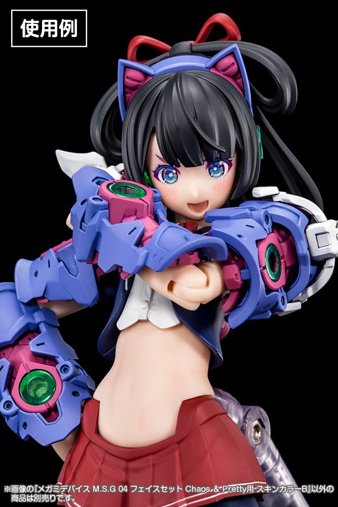 KOTOBUKIYA Mega Man Device M.S.G 04 Face Set Skin Color B 19mm