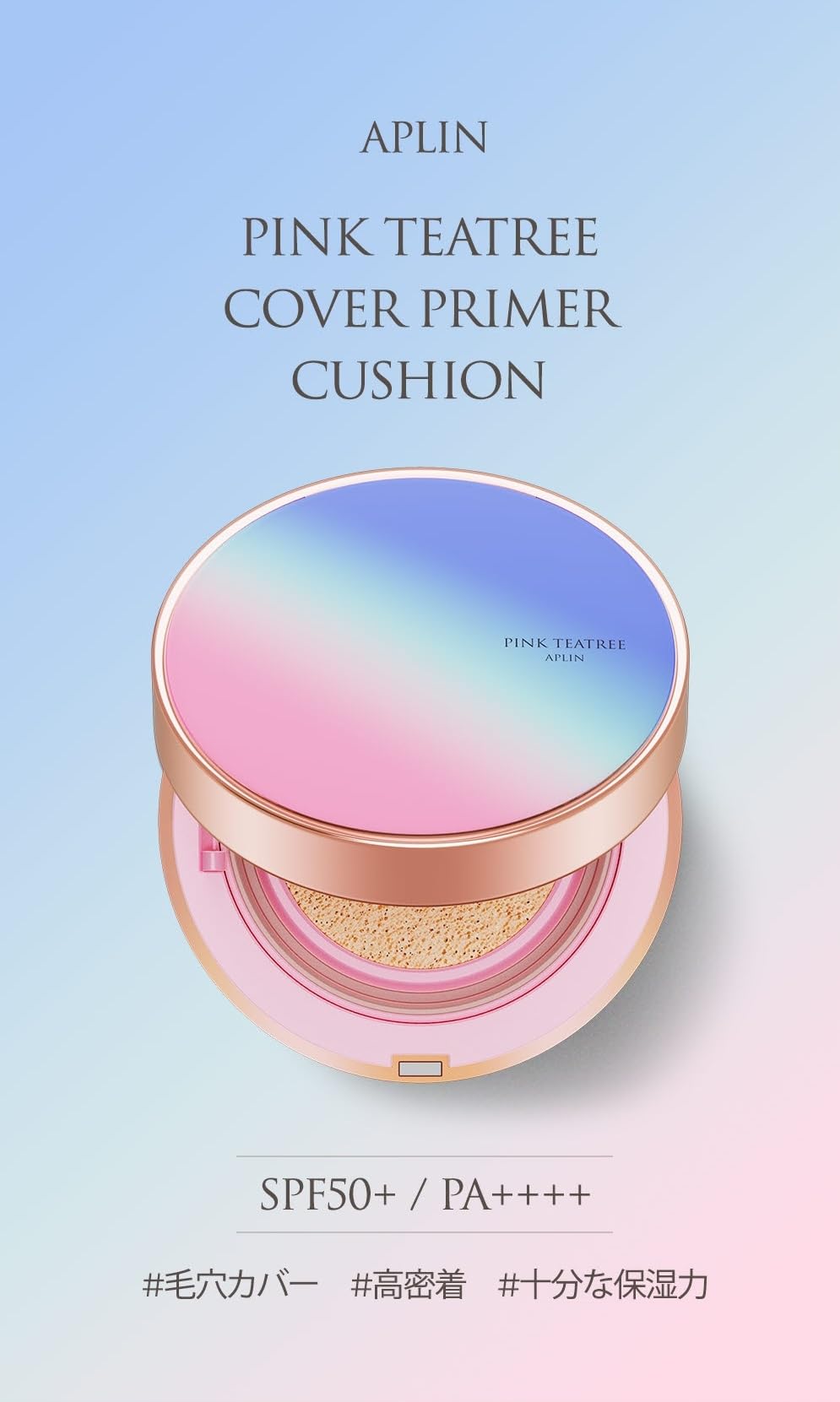 APLN Pink Teatree Cover Primer Cushion 11g for Smooth Finish