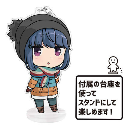 azumaker Yuru Camp Rin Shima Keychain with Stand Collectible Figure