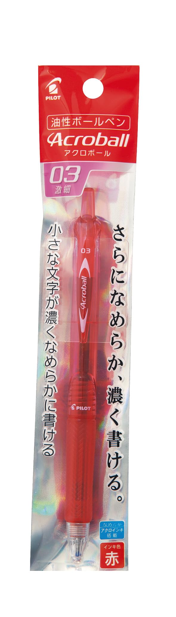 PILOT Acroball 150 Oil-Based Ballpoint Pen 0.3mm Red
