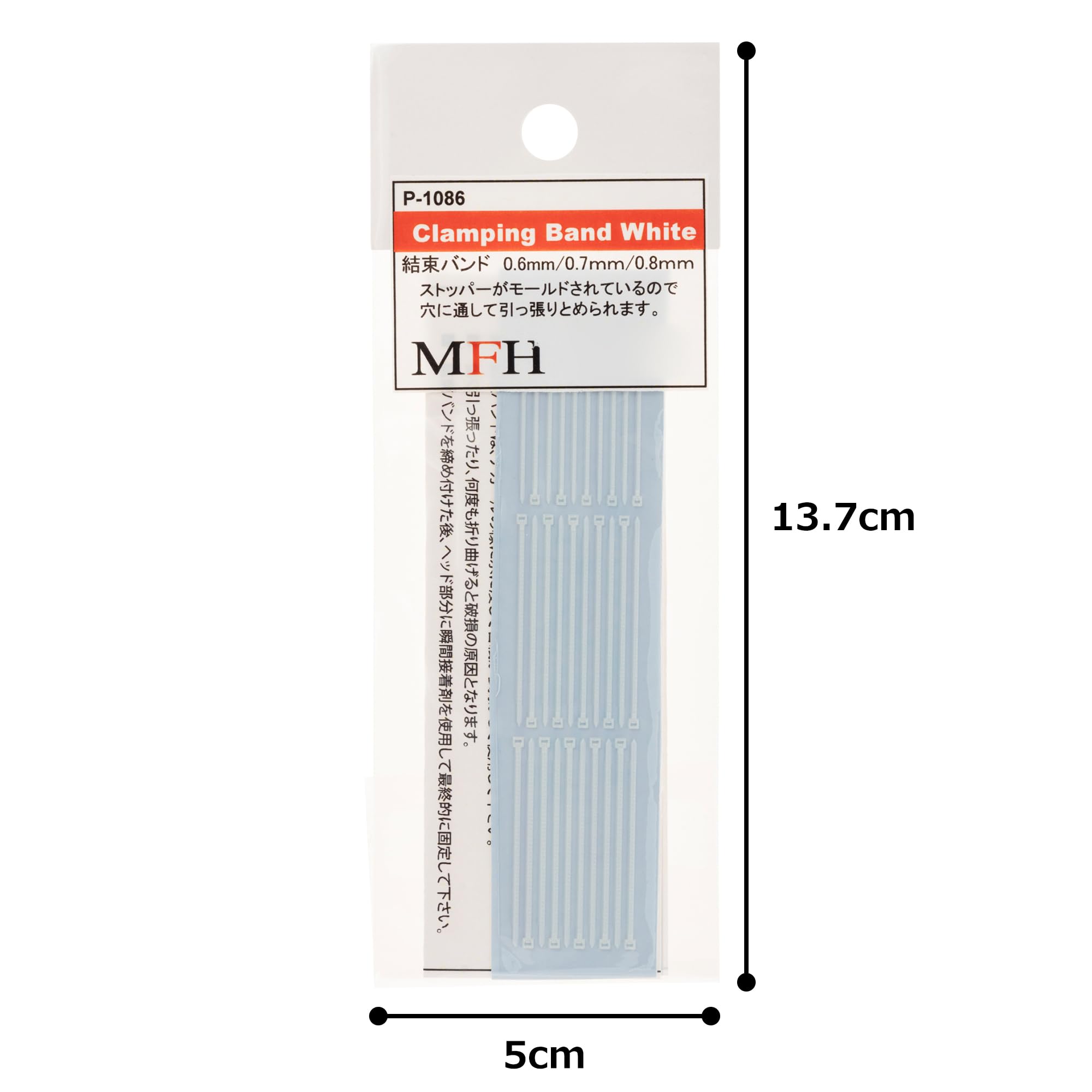 Model Factory Hiro White Ties for Models 30 Pieces