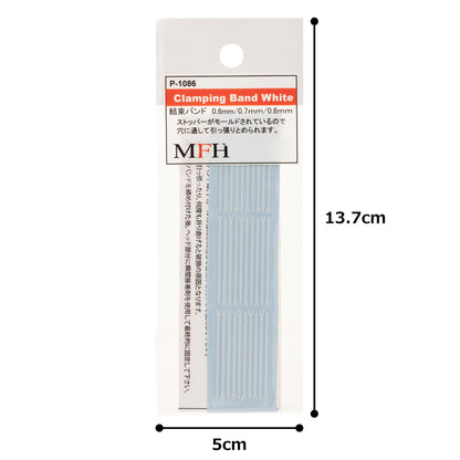 Model Factory Hiro White Ties for Models 30 Pieces
