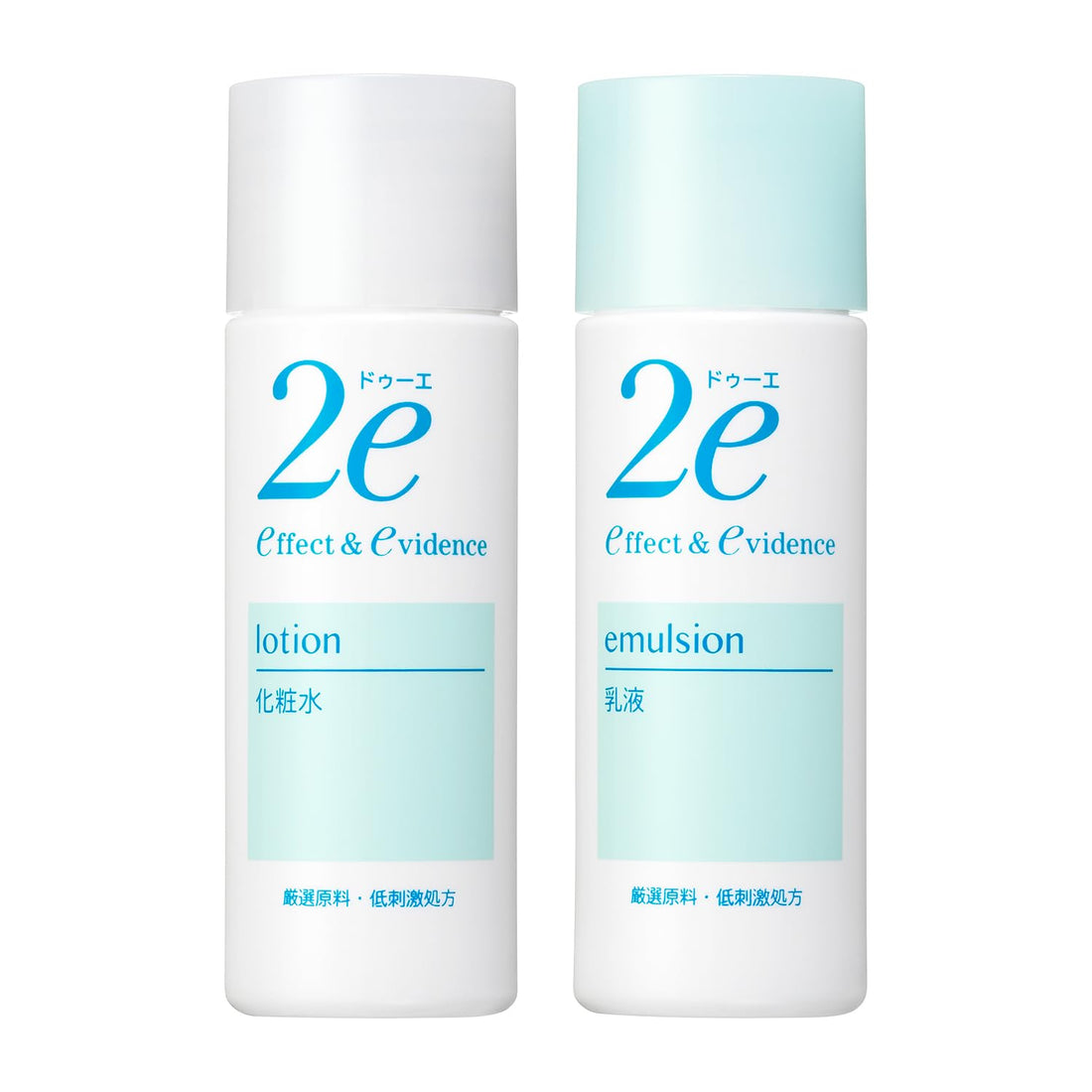 2e Trial Kit for Gentle Japanese Skincare