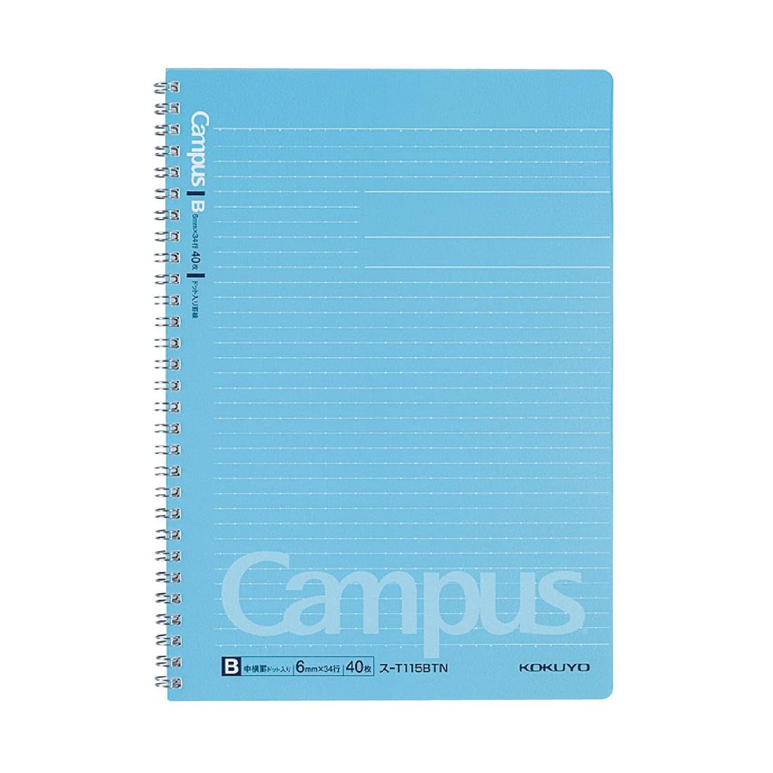 KOKUYO Campus Twin Ring Notebook B5 40 Sheets