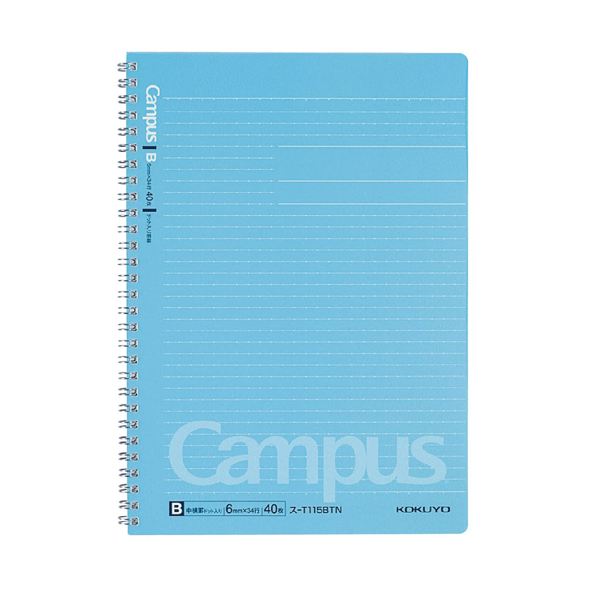 KOKUYO Campus Twin Ring Notebook B5 40 Sheets