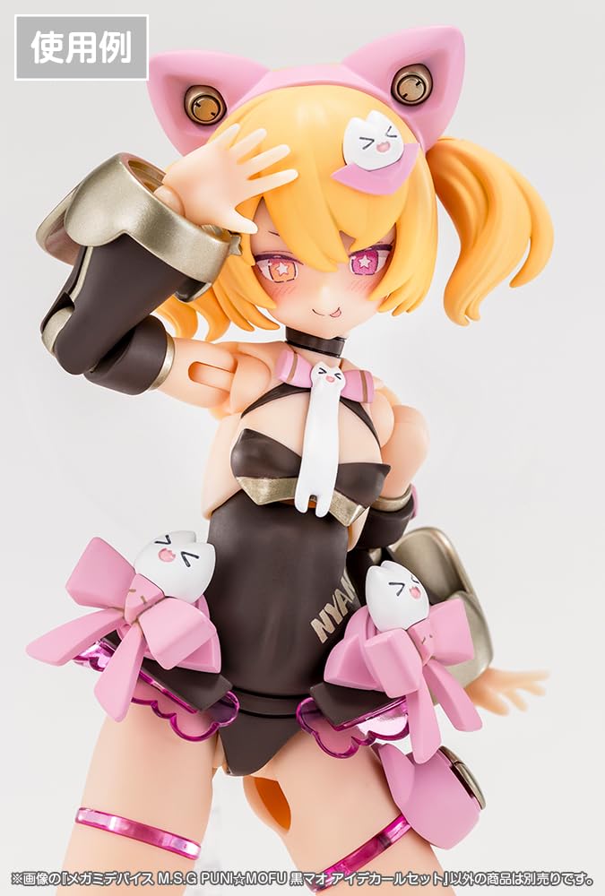 KOTOBUKIYA Mega Man Device PUNI MOFU Black Mao Decal Set