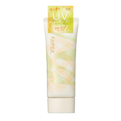 excel Protective UV Essence 02 Chamomile Tea 30ml for Japanese Skincare