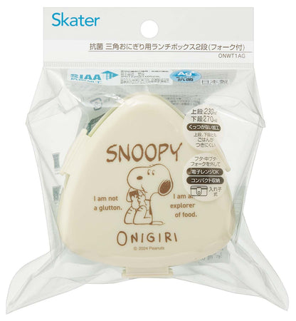 Skater Two-Tier Antibacterial Bento Box 500ml for Kids