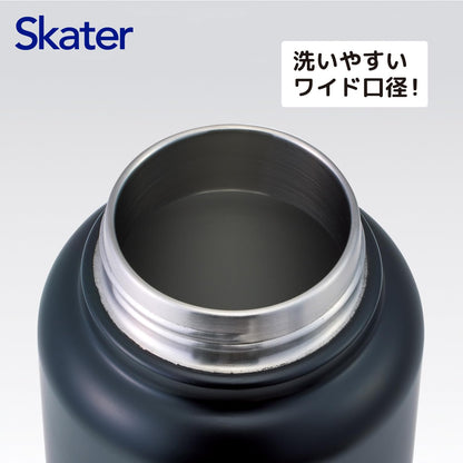 Skater Stainless Steel Mug Bottle with Screw Handle 1000ml