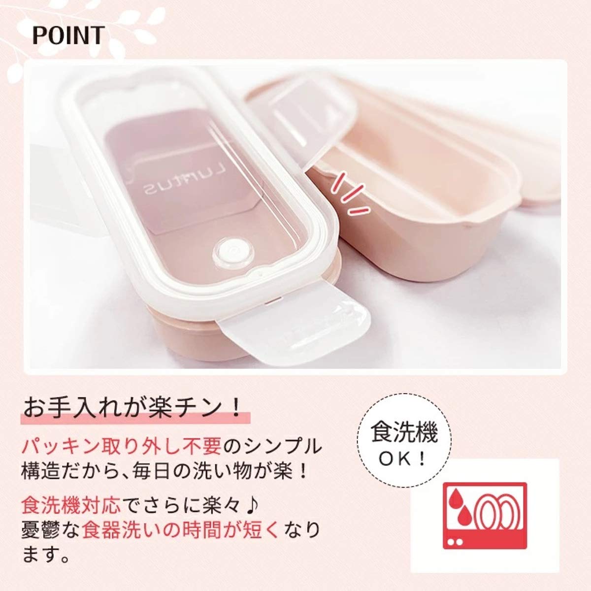 Asvel Bento Box Rantas WTL-T600 600ml Ivory Freezable Two-Tier