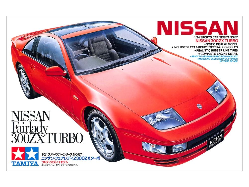 TAMIYA 1/24 Nissan Fairlady Z 300ZX Turbo Model Kit