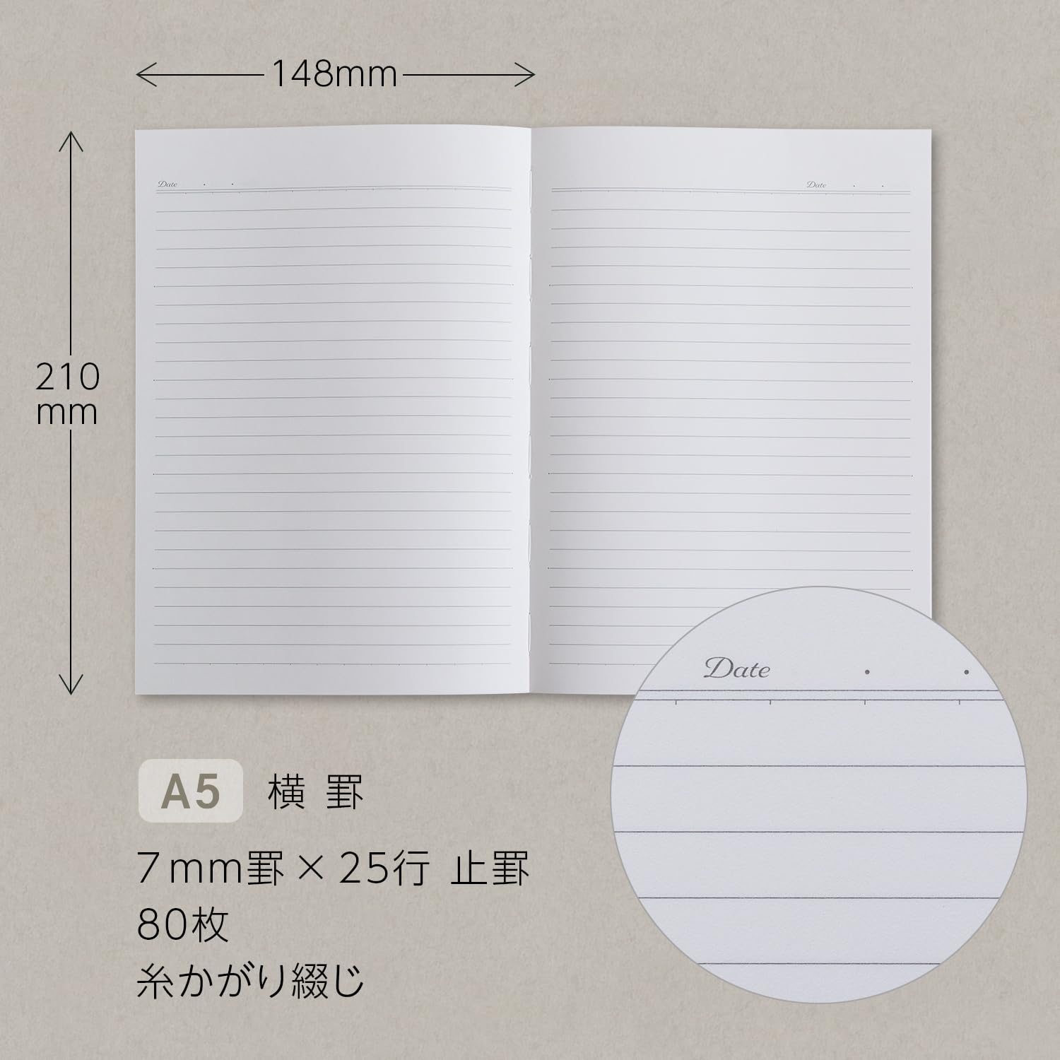 Apica Personal A5 Notebook with Horizontal Lines for Everyday Use