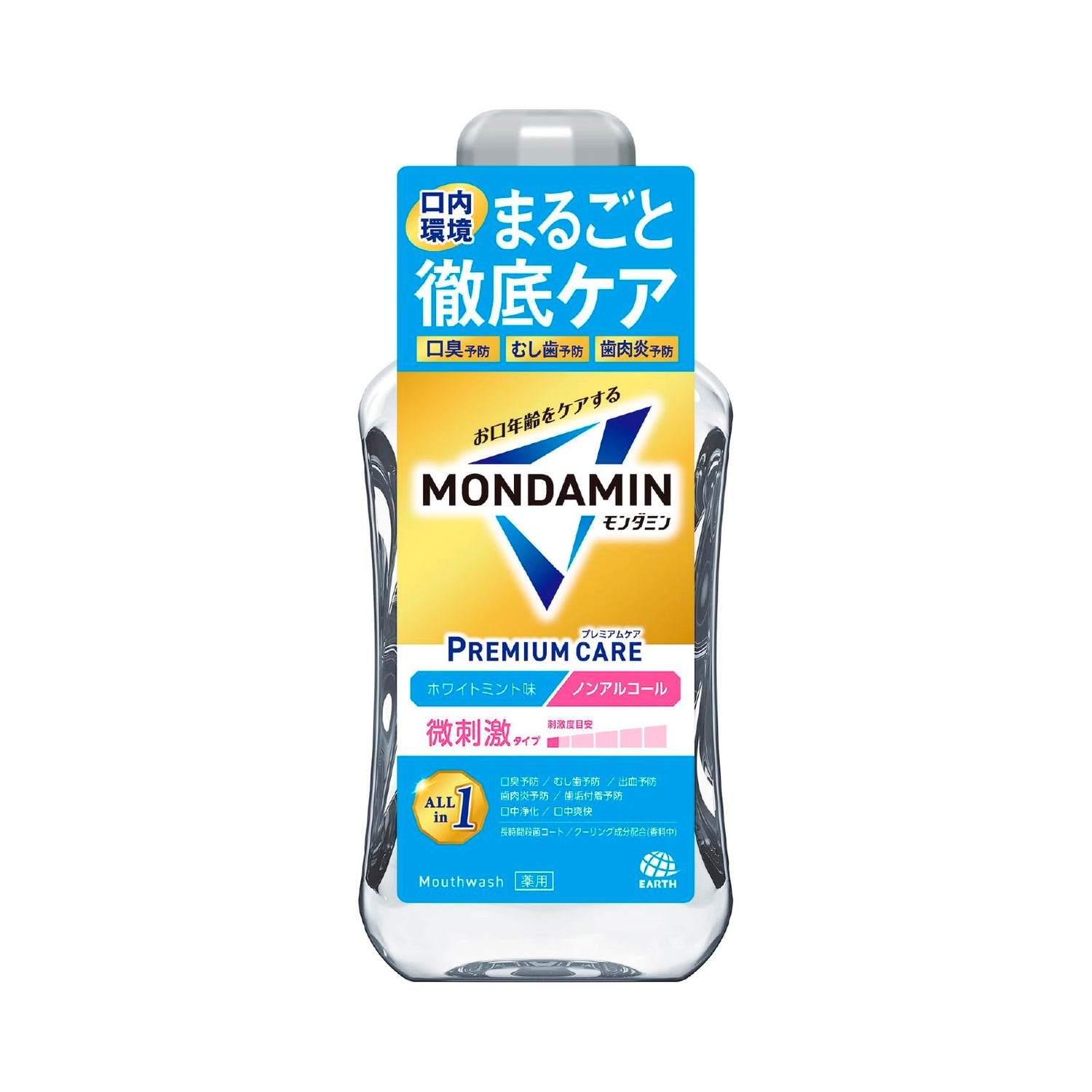 Mondahmin Non-Alcohol Mouthwash White Mint 600mL for Fresh Breath