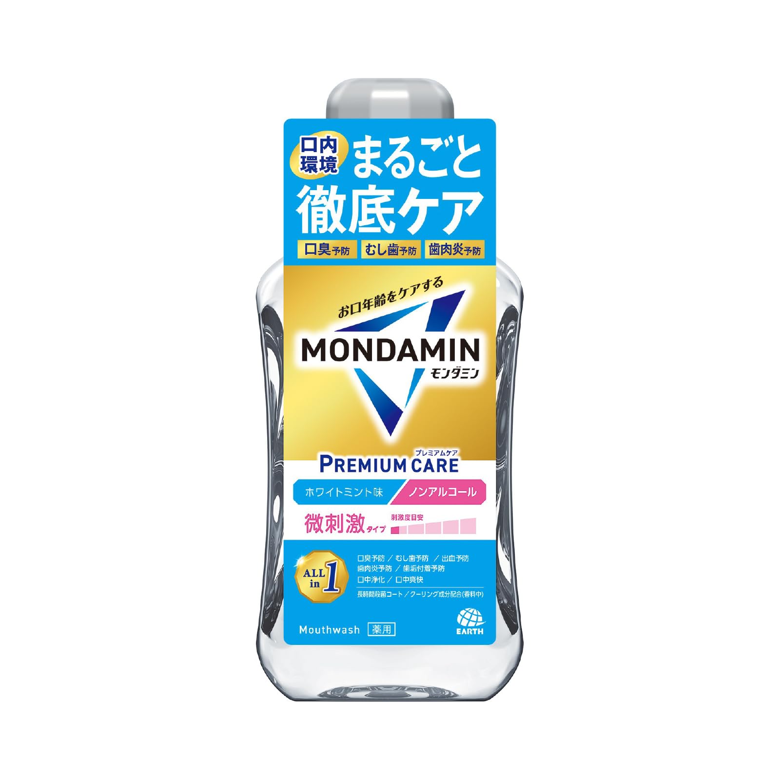 Mondahmin Non-Alcohol Mouthwash White Mint 600mL for Fresh Breath