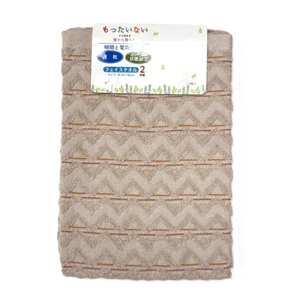 Hayashi Face Towel Set with Antibacterial Properties 34x80cm