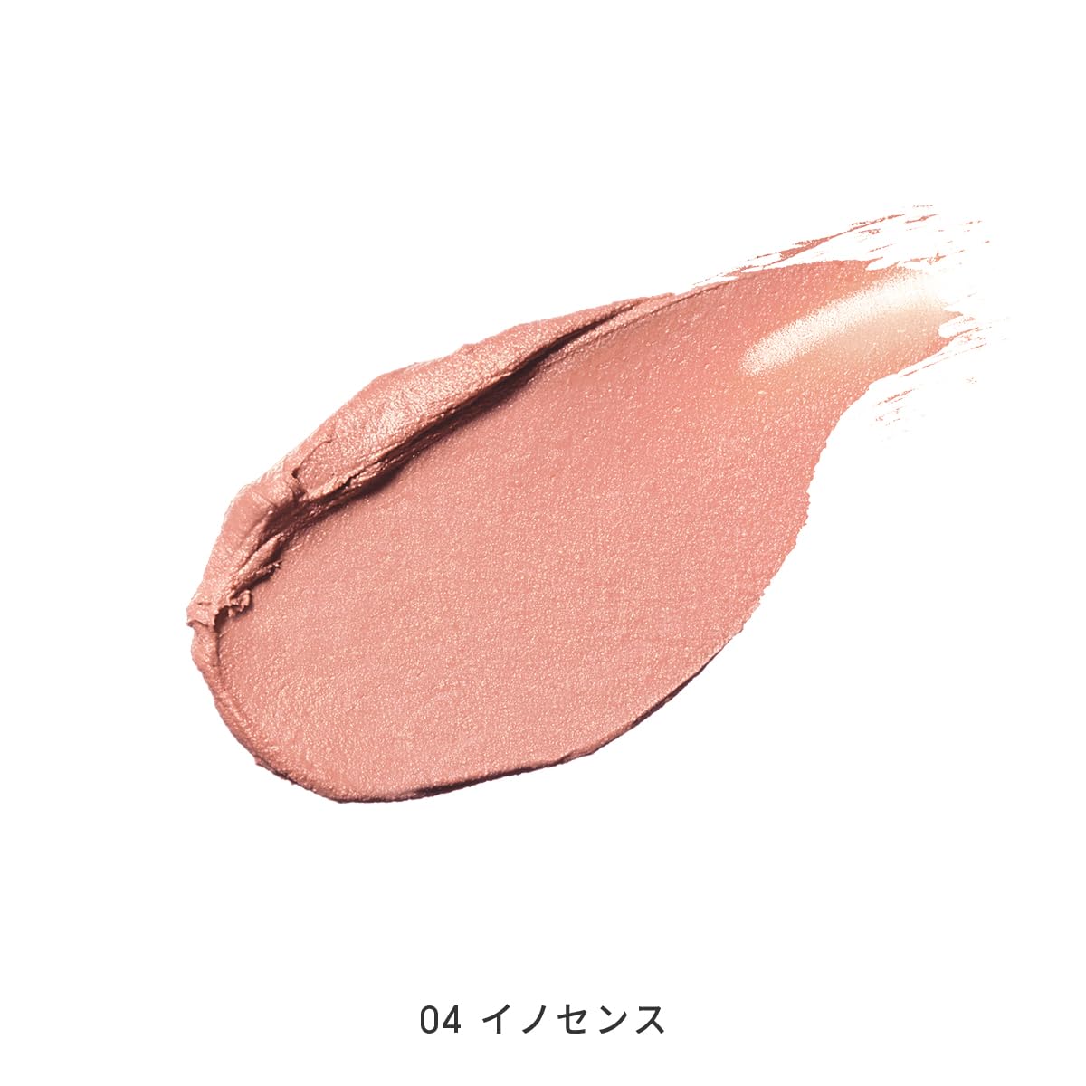 MIMC Mineral Stick Cheek 04 Innocence Natural Color