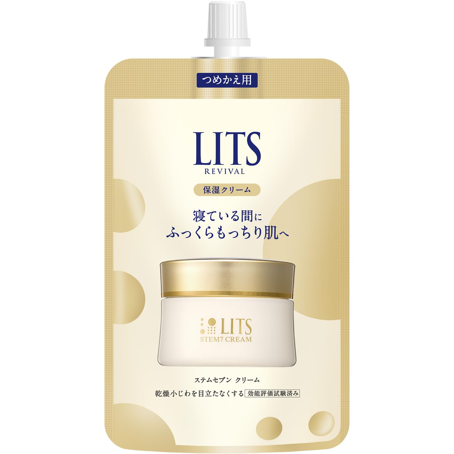 LITS Revival Stem7 Romantic Wood Scent Refill 50g for Aging Care