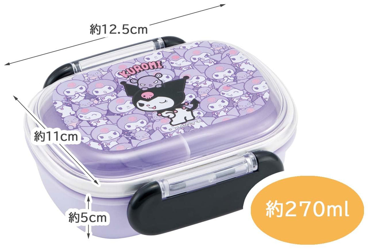Skater Kids Lunch Box Dome Shape 270ml Made in Japan